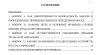 Безопасность жизнедеятельности СамГТУ Контрольная работа Безопасность жизнедеятельности (Бузуев, Сумарченкова, 2017) варианты 81-99