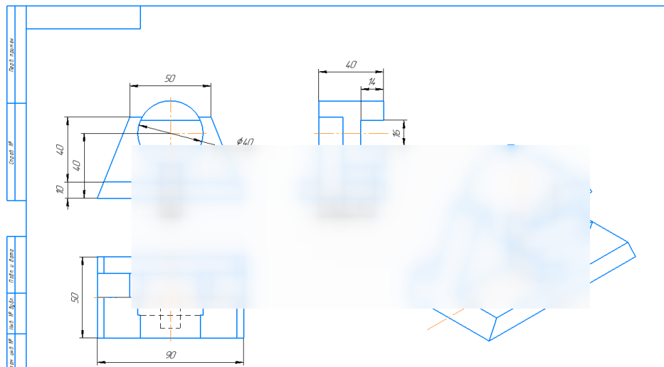 Начертательная геометрия СГАСУ (АСА) (Построение трех видов + изометрия)
